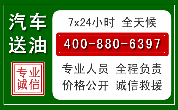 锡山拖车救援发展新趋势：北斗导航系统加持下的拖车救援特点
